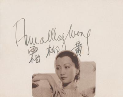 Lot #813 Anna May Wong Signature