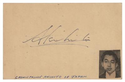 Lot #225 Akihito Signature - Image 1