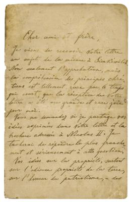 Lot #492 Leo Tolstoy Letter Signed on Politics and Religion - Image 2