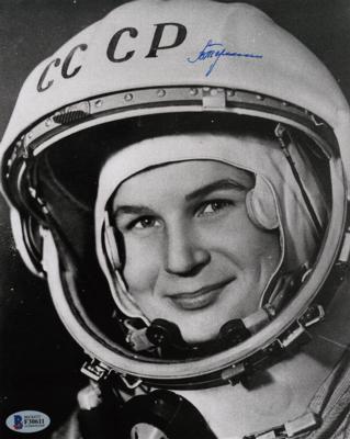 Lot #422 Valentina Tereshkova Signed Photograph