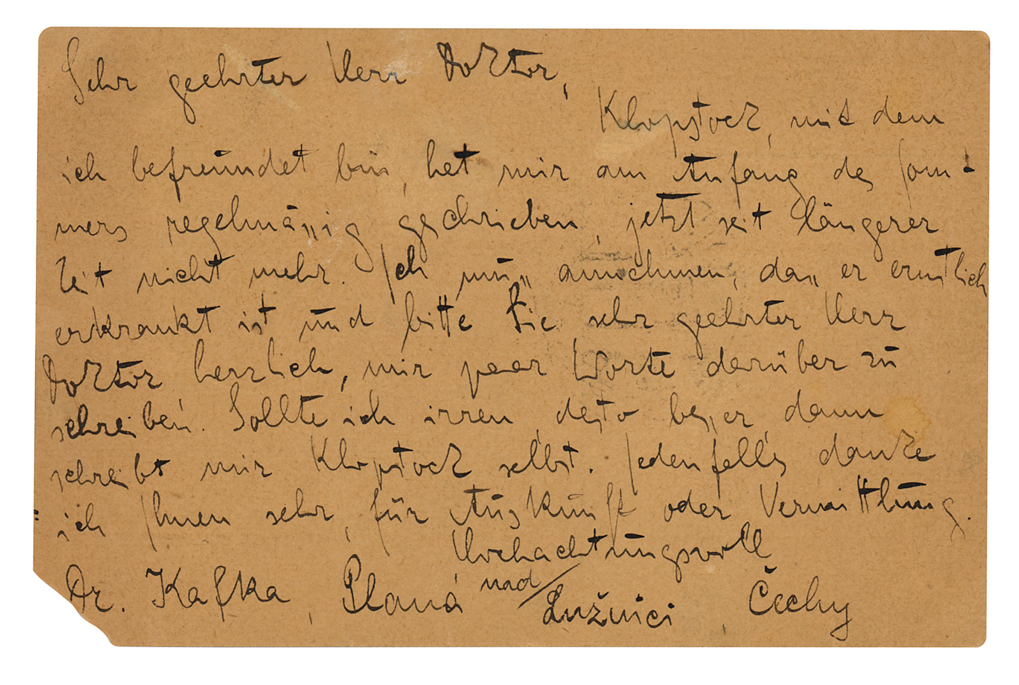 Lot #486 Franz Kafka Autograph Letter Signed