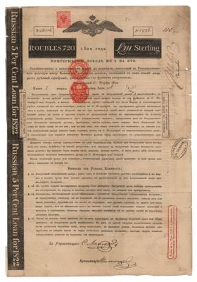 Lot #313 Nathan Mayer Rothschild Document Signed - Image 1