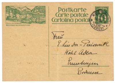 Lot #188 Carl Jung Autograph Letter Signed - Image 2