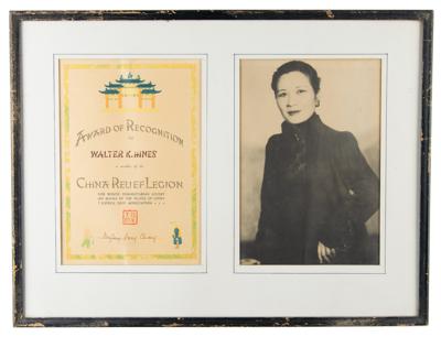 Lot #115 Madame Chiang Kai-Shek Document Signed