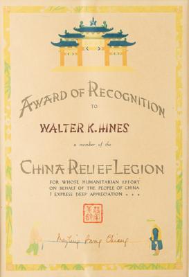 Lot #115 Madame Chiang Kai-Shek Document Signed - Image 2