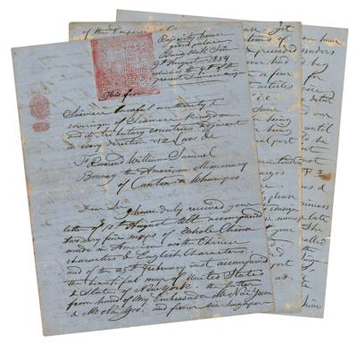 Lot #149 King Mongkut Autograph Letter Signed on Siamese Culture