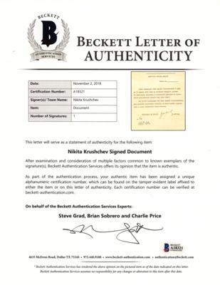 Lot #124 Nikita Khrushchev Document Signed for Stalin Decree - Image 2