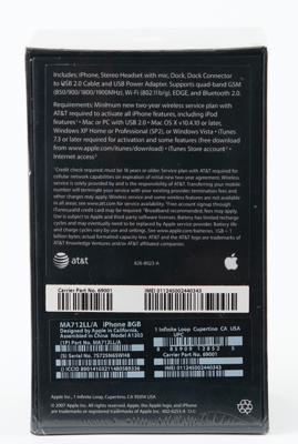 Lot #8036 Apple iPhone (First Generation, Sealed) - Image 4