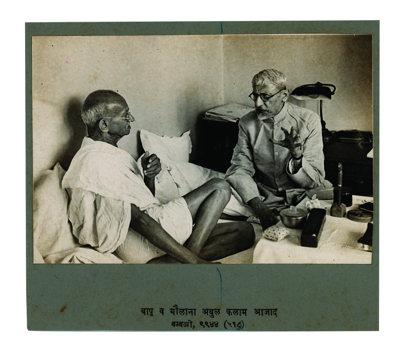 Lot #176 Mohandas Gandhi (2) Original Photographs