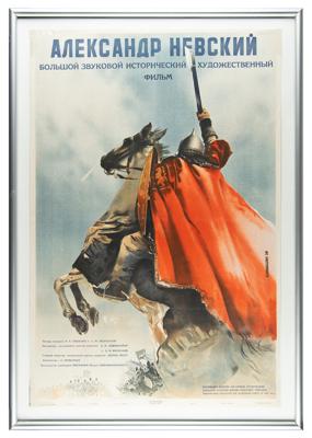 Lot #810 Sergei Eisenstein: Alexander Nevsky (1938) Original Poster - Image 2