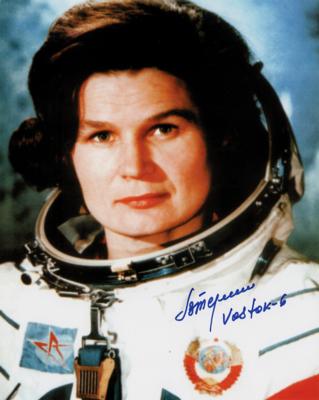 Lot #359 Valentina Tereshkova Signed Photograph - Image 1