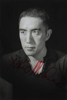 Lot #439 Yukio Mishima Signed Photograph