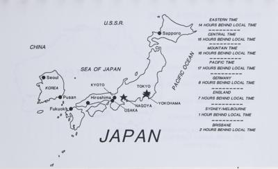 Lot #8132 Prince 1992 World Tour Book for Japan/Australia (Wardrobe Copy) - Image 3