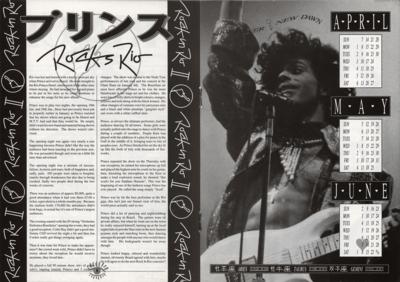 Lot #8134 Prince 'New Power New Dawn - Live 4 Love' Magazine - Image 2