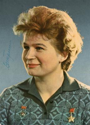 Lot #9914 Valentina Tereshkova Signed Photograph