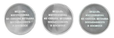 Lot #9917 Russian Space Dog Coins - Image 2