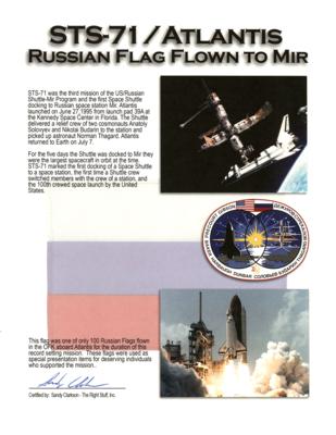 Lot #9787 STS-71 Russian Flag (Attested as Flown) - Image 2