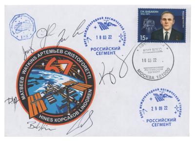 Lot #9846 ISS Expedition 67 Flown Cover Signed by (7)