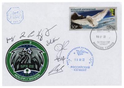 Lot #9898 SpaceX Dragon CRS-25 Flown Cover Signed by (7)