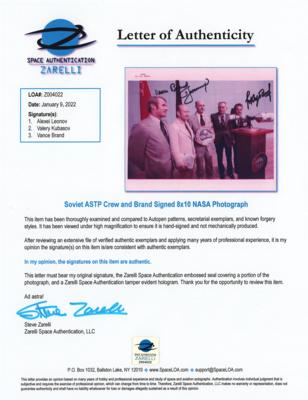 Lot #9755 Apollo-Soyuz: Brand, Leonov, and Kubasov Signed Photographs - Image 2