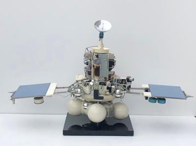 Lot #9872 Phobos 2 Space Probe Engineering Model