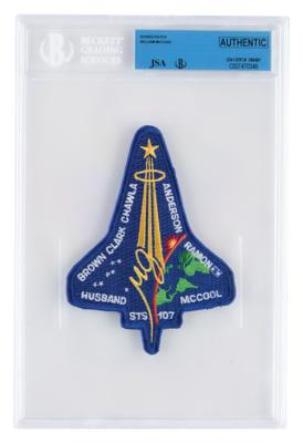 Lot #9791 Willie McCool Signed STS-107 Patch