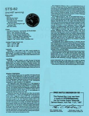 Lot #9802 STS-82 Payload Bay Liner (Attested as Flown) - Image 2