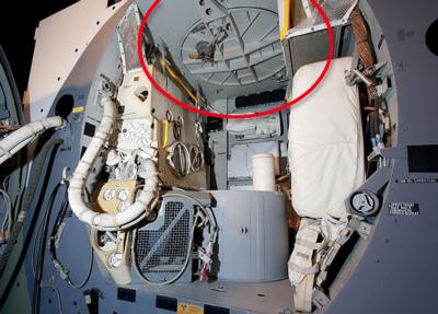Lot #9639 Apollo Lunar Module Overhead Hatch - Image 5