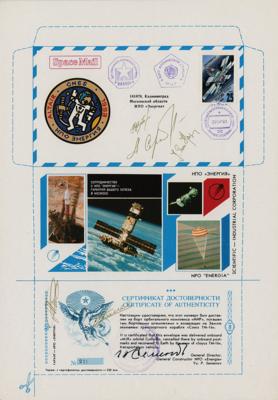 Lot #418 Soyuz TM-16 Flown Mir Board Post Cover - Image 1