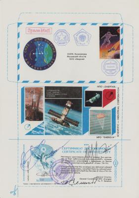 Lot #417 Soyuz TM-14 Flown Mir Board Post Cover - Image 1