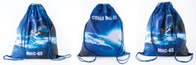 Lot #415 Soyuz MS-18 Expedition 64 Lot of (12) Spare Preflight Items - Image 7