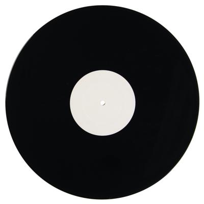 Lot #3541 Prince 'When Doves Cry' Test Pressing - Image 2