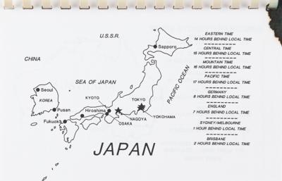 Lot #3613 Prince 1992 World Tour Book for Japan/Australia and VIP Pass - Image 3