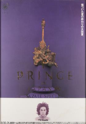 Lot #3621 Prince 1990 Japan Tour Poster