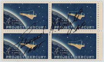 Lot #259 Edward H. White II Signed Stamp Block - Image 1