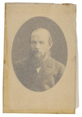 Lot #310 Fyodor Dostoevsky Signed Photograph to Brother - Image 3