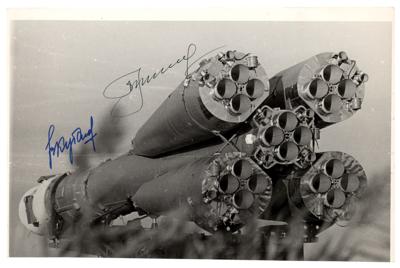 Lot #387 Alexei Leonov and Valery Kubasov Signed Photograph - Image 1