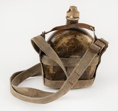 Lot #343 World War II: Japanese Canteen - Image 2