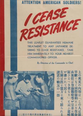 Lot #345 World War II: Pacific Theater Surrender Leaflets - Image 3