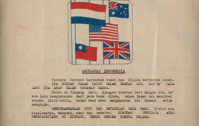 Lot #345 World War II: Pacific Theater Surrender Leaflets - Image 6