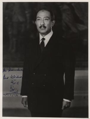 Lot #284 Anwar Sadat Signed Photograph
