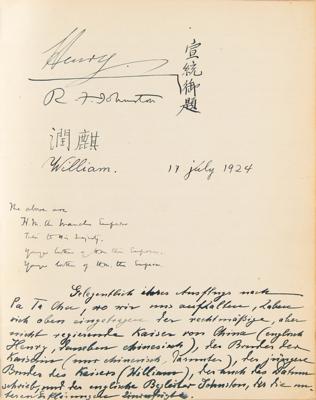 Lot #173 Emperor Puyi Signature (1924) with Tagore, Hedin, and Other