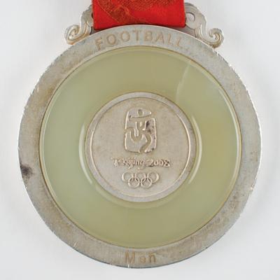 Lot #4096 Beijing 2008 Summer Olympics Silver Winner's Medal - Image 3