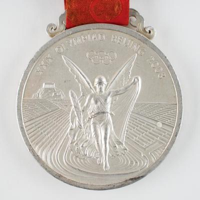 Lot #4096 Beijing 2008 Summer Olympics Silver Winner's Medal - Image 4