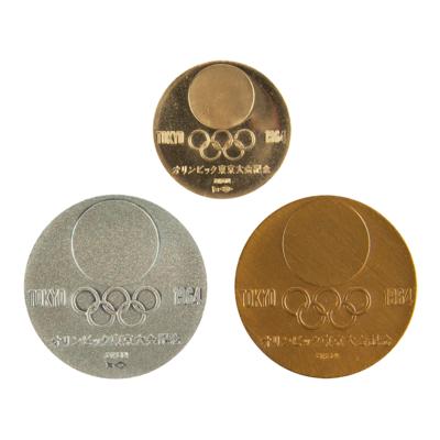 Lot #4360 Tokyo 1964 Summer Olympics Commemorative Medal Set - Image 2