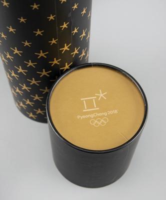 Lot #4037 PyeongChang 2018 Winter Olympics Torch - Image 7