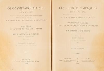 Lot #4255 Athens 1896 Olympics Official Report - Image 4