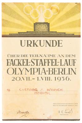 Lot #4166 Berlin 1936 Summer Olympics Torchbearer Diploma - Image 1