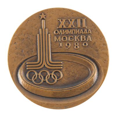 Lot #4144 Moscow 1980 Summer Olympics Tombac Participation Medal - Image 1
