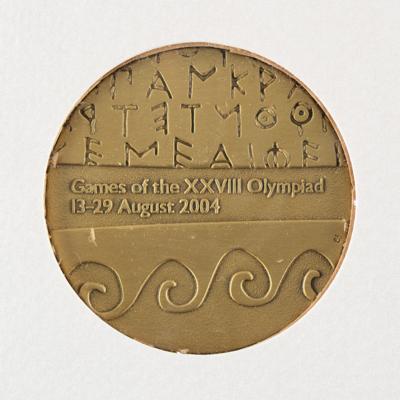 Lot #4157 Athens 2004 Summer Olympics Bronze Participation Medal - Image 2